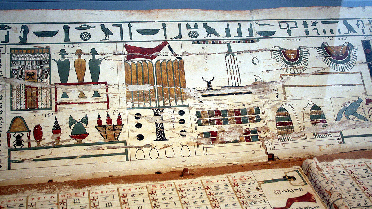 รูปภาพในบทความ ทำไม 1 วันมี 24 ชั่วโมง