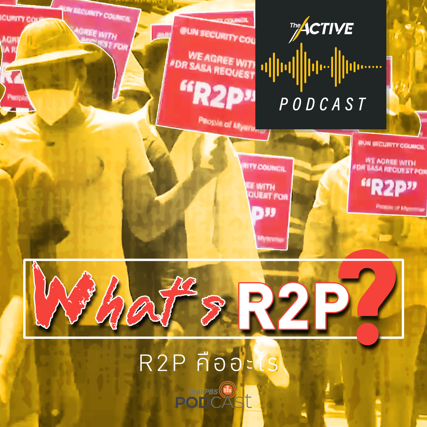 The Active Podcast