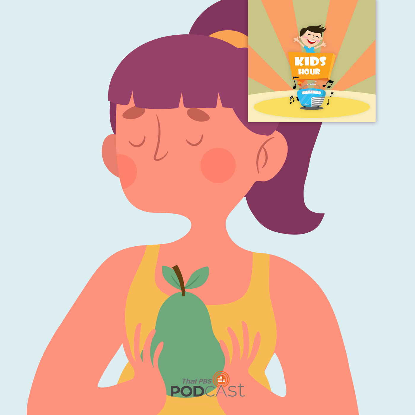 Kids Hour - ชั่วโมงนิทาน : ภาพฝันอันเหลือเชื่อ