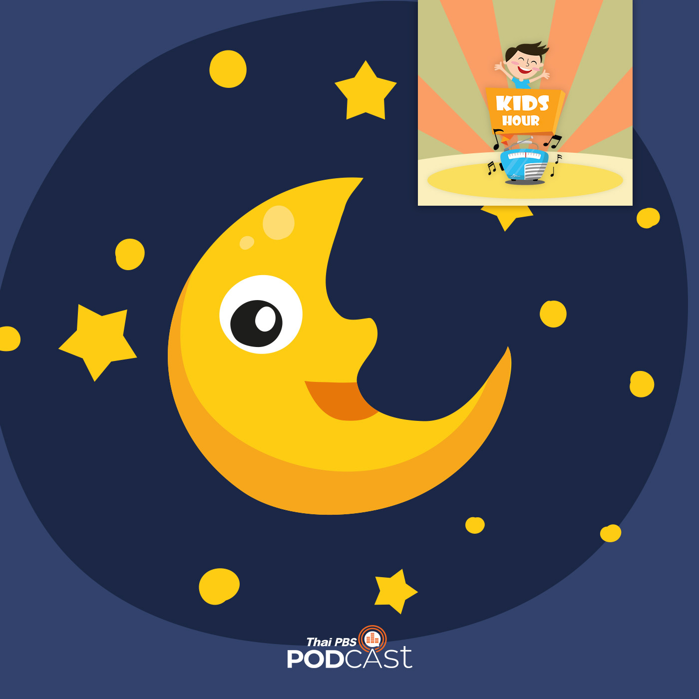 Kids Hour - ชั่วโมงนิทาน : เดาใจดวงจันทร์