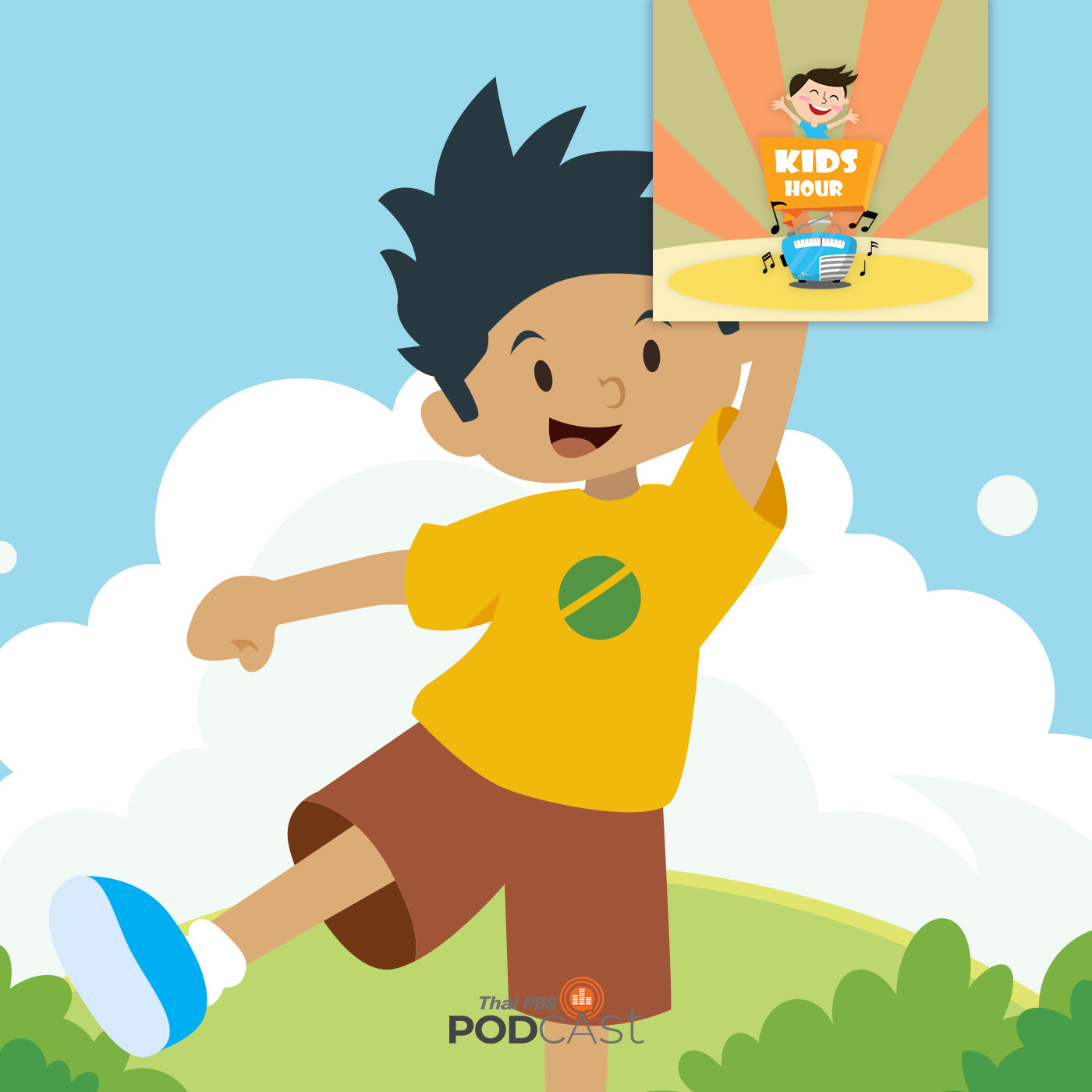 Kids Hour - ชั่วโมงนิทาน : เด็กชายเส้นด้าย