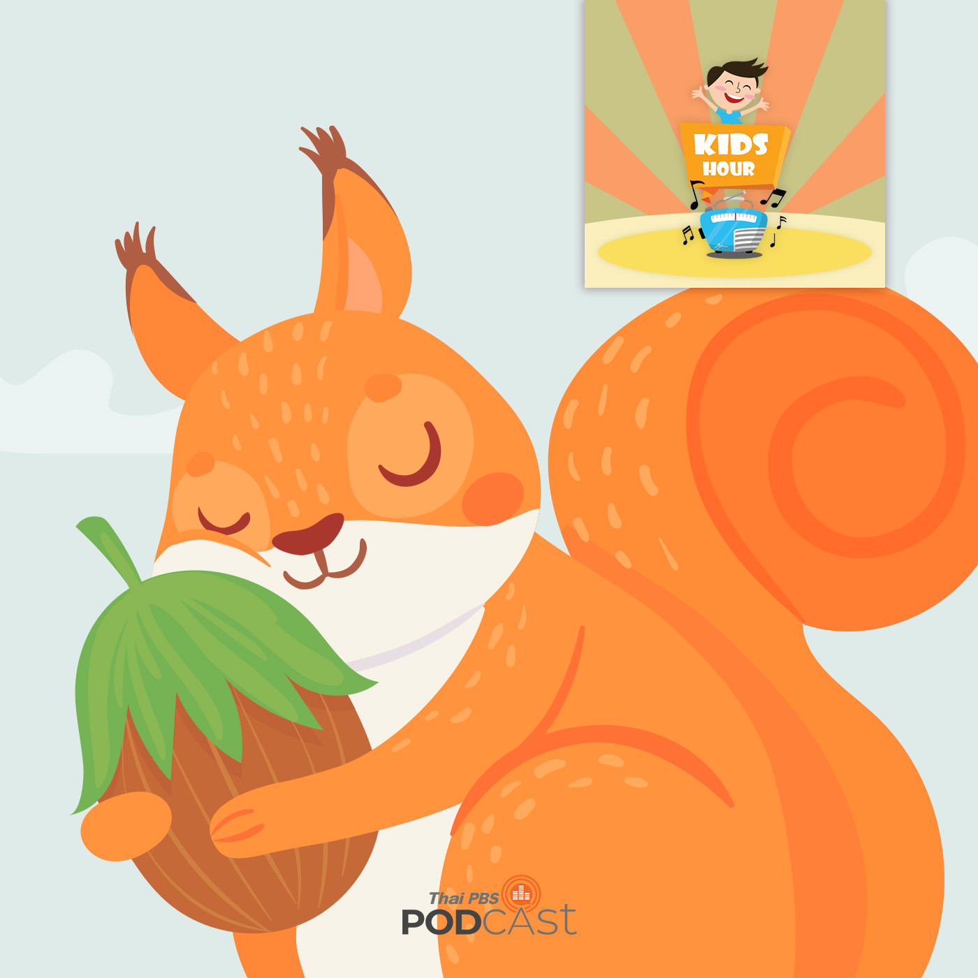 Kids Hour - ชั่วโมงนิทาน :  เหตุใดจึงมีความสุข