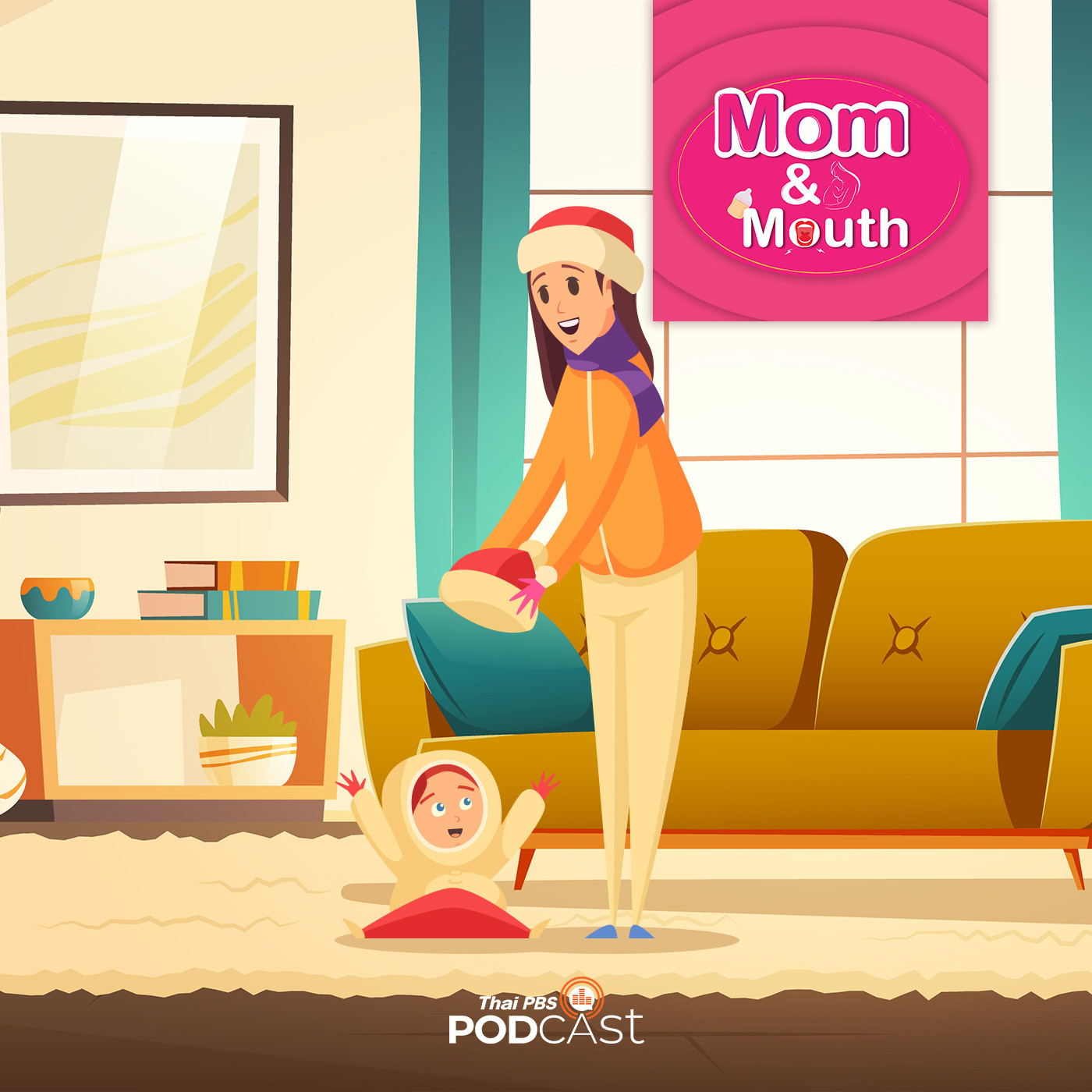 EP. 829: หน้าหนาวมาแล้ว ดูแลเจ้าตัวเล็กอย่างไรให้ปลอดภัย