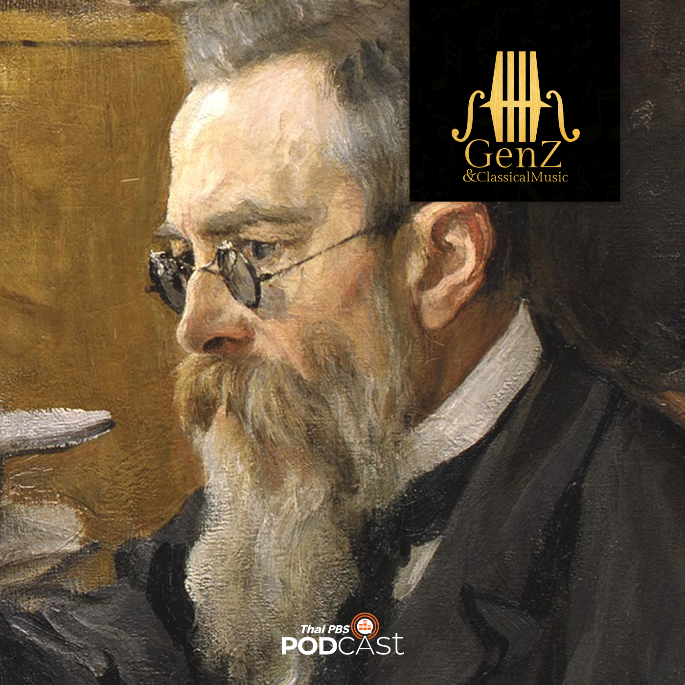 EP. 207: เปิดประวัติ Rimsky-Korsakov