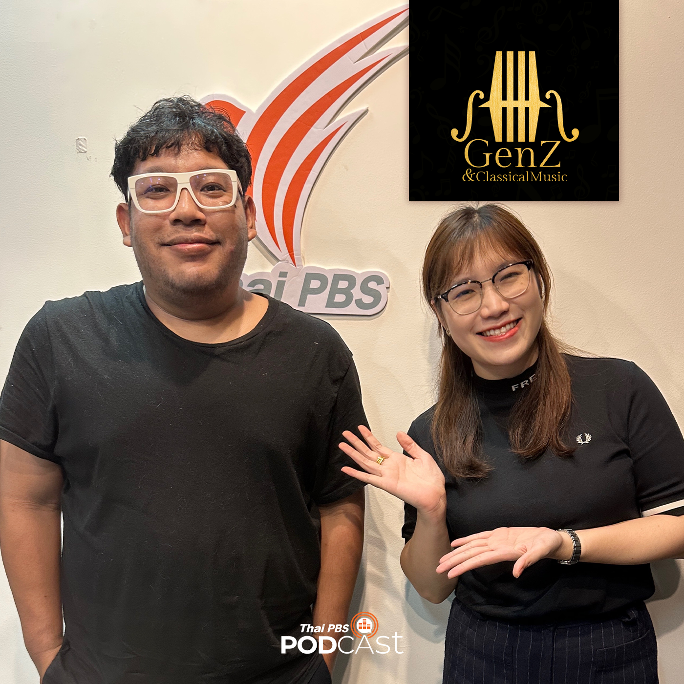 EP. 215: แม็ก The Darkest Romance กับเพลงคลาสสิกของเขา