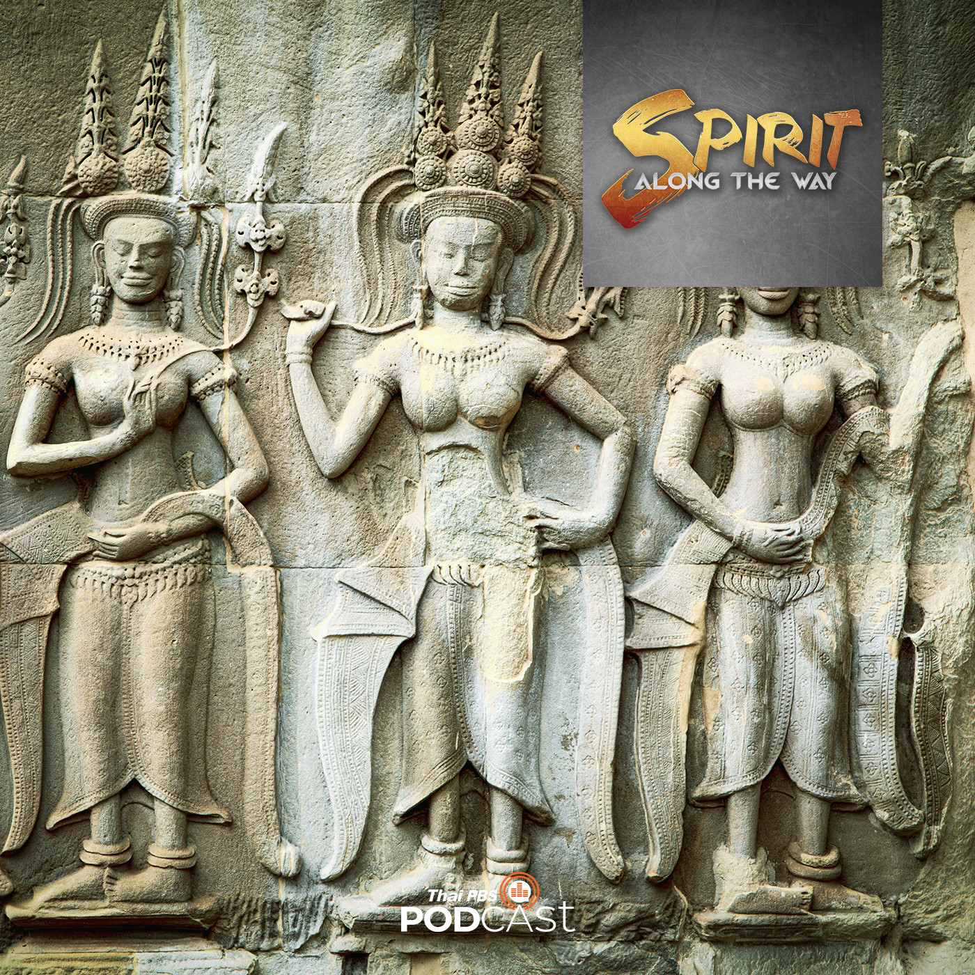 Spirit Along the Way EP. 11: ไทย กัมพูชา บทเรียนจากแนวคิดชาตินิยม