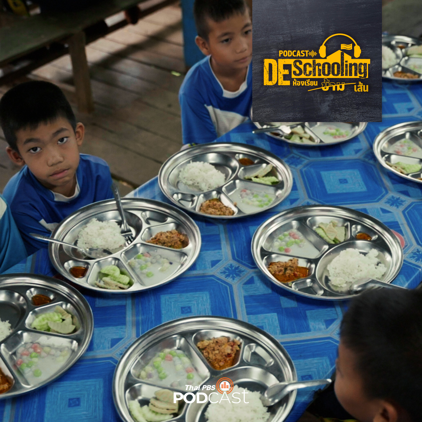 Deschooling Podcast EP. 10: เติบโตสมวัย เลือกกินอย่างไรดี