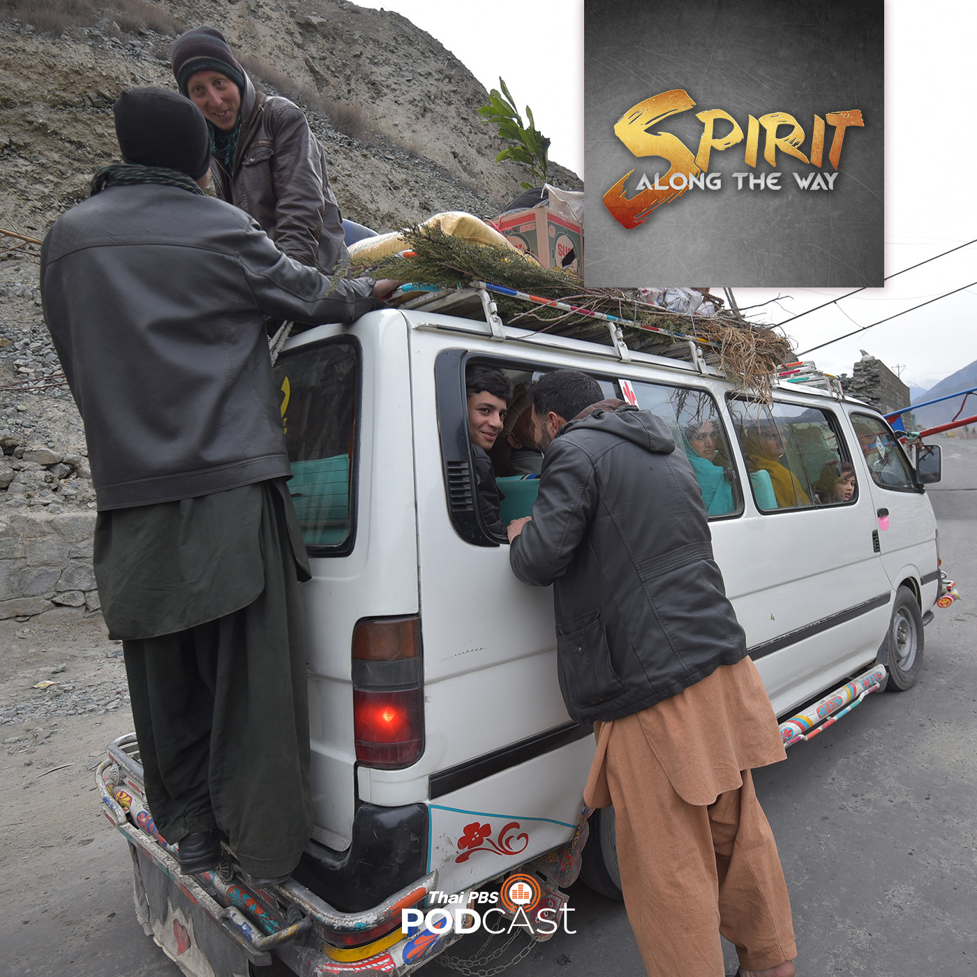 Spirit Along the Way EP. 20: คาราโครัม ชุมทางคนบนหลังคาโลก