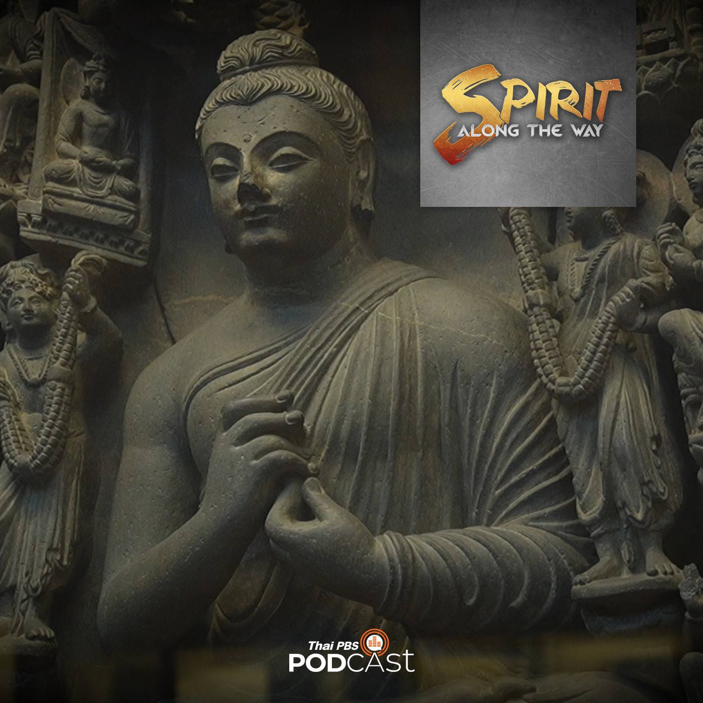 Spirit Along the Way EP. 22: พุทธศาสนาในดินแดนวิถีมุสลิม ปากีสถาน