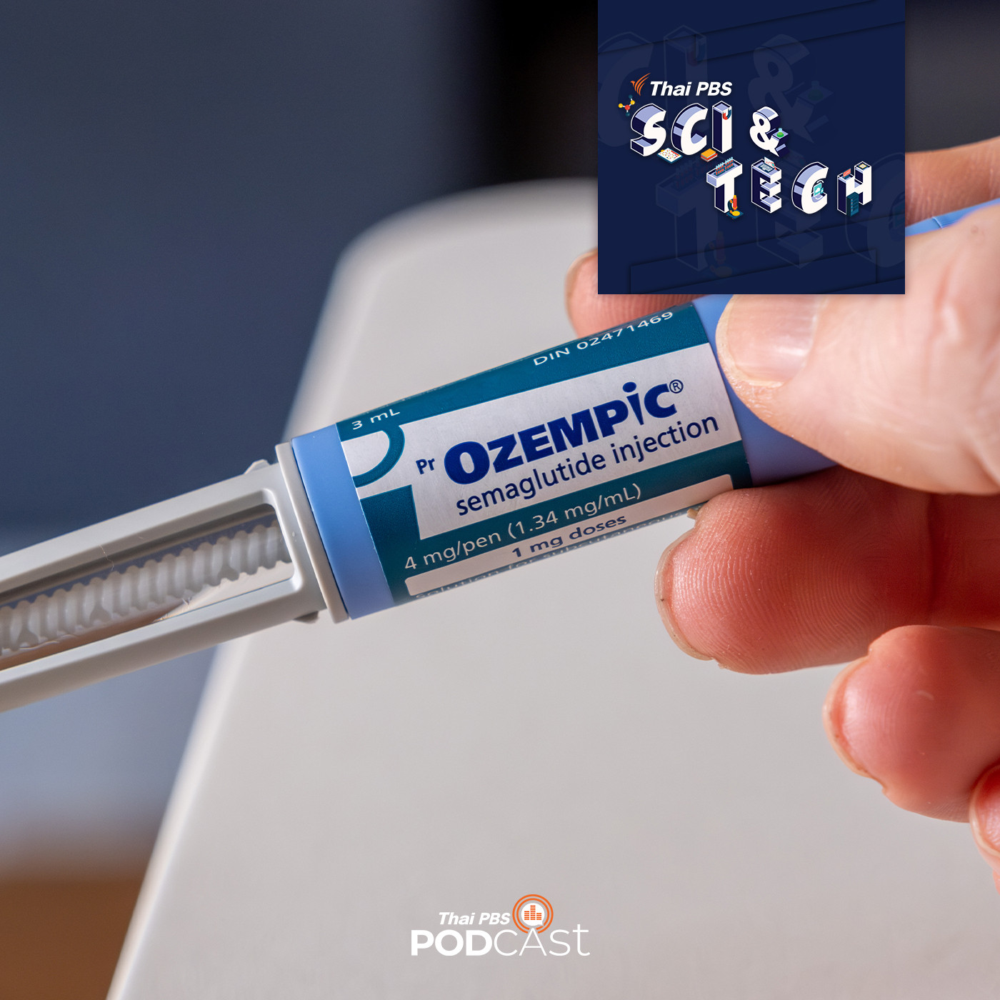 Sci & Tech EP. 785: Ozempic ยารักษาโรคเบาหวาน ได้รับความนิยมเพิ่มขึ้นอย่างรวดเร็ว หลังพบว่าช่วยลดน้ำหนักได้