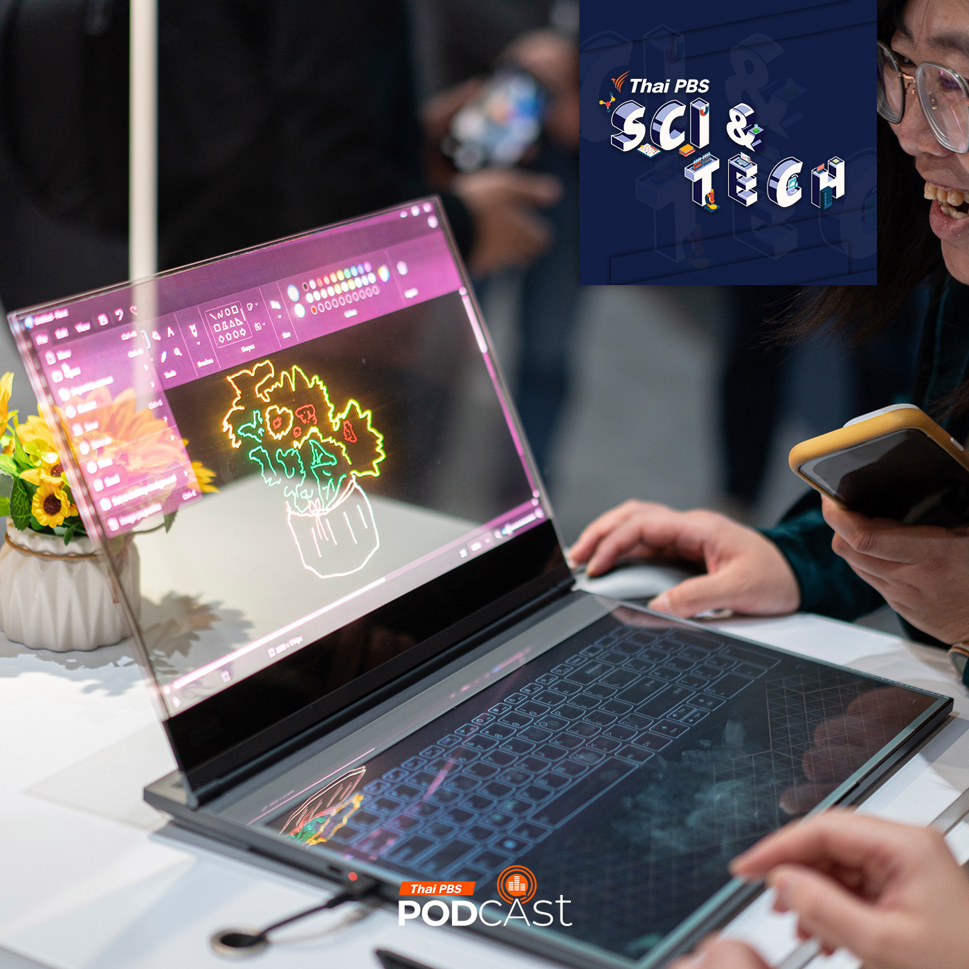 Sci & Tech EP. 793: อัปเดตเทคโนโลยี Smartphone ล้ำสมัยจากแบรนด์ดังในงาน Mobile World Congress 2024