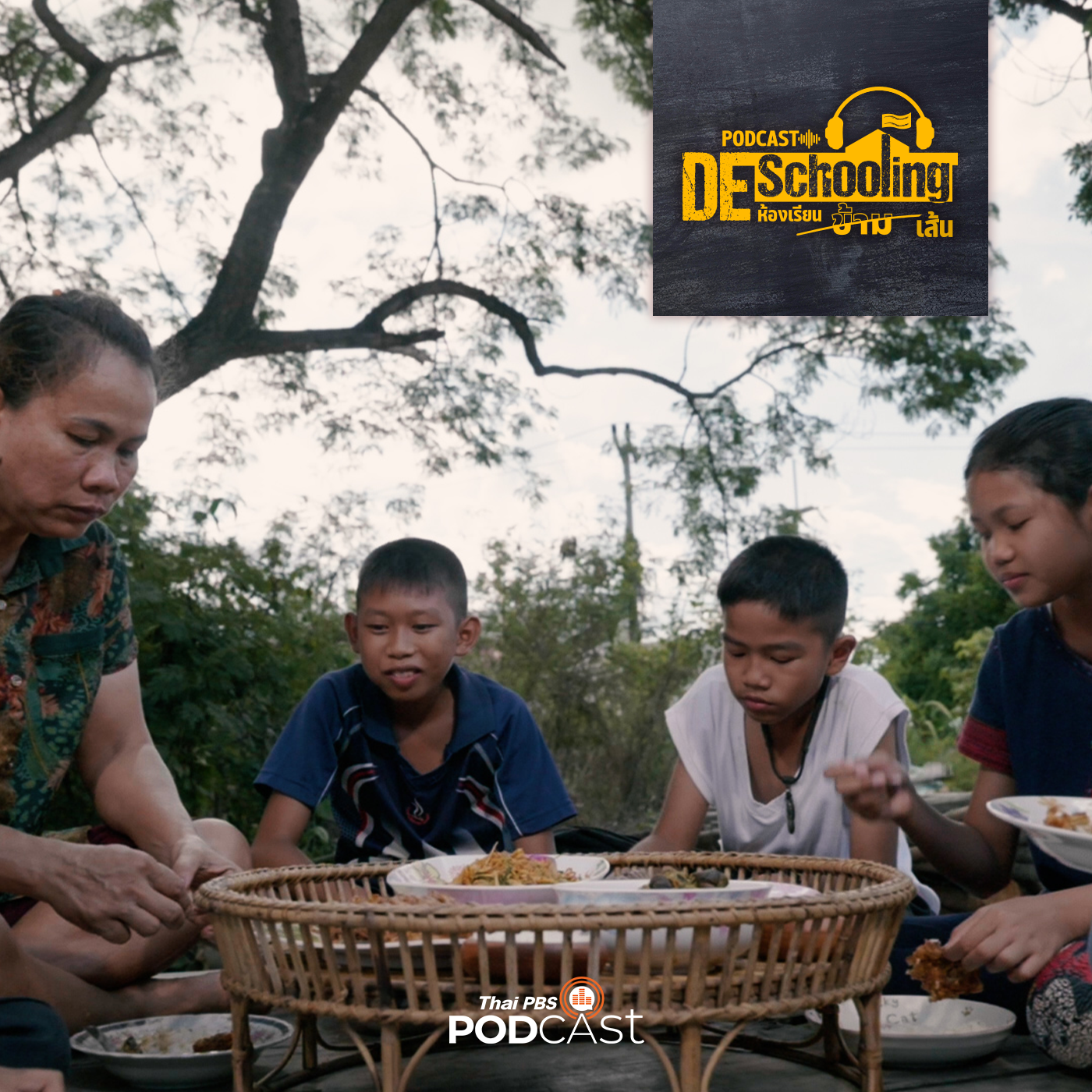 Deschooling Podcast EP. 43: สัญญาณแบบไหนที่บอกว่าลูกขาดสารอาหารประเภท "แร่ธาตุ"