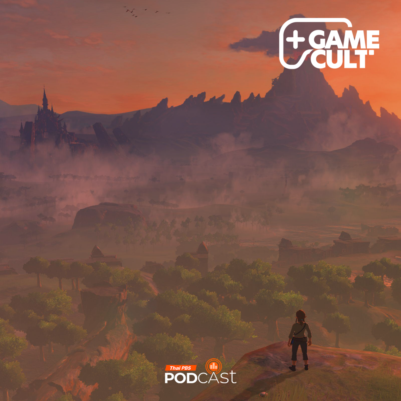 Game Cult เกม ปรัชญา ศาสนา และวัฒนธรรม : วิดิโอเกมคืออะไร