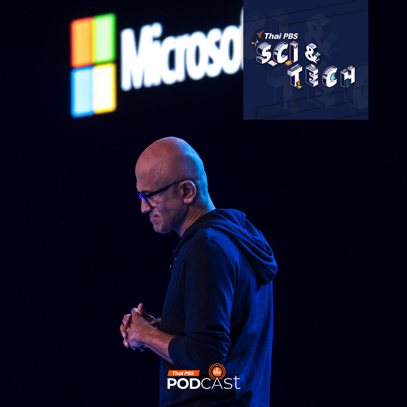 Sci & Tech EP. 807: Microsoft ประกาศตั้งฐาน DATA Center ในไทย
