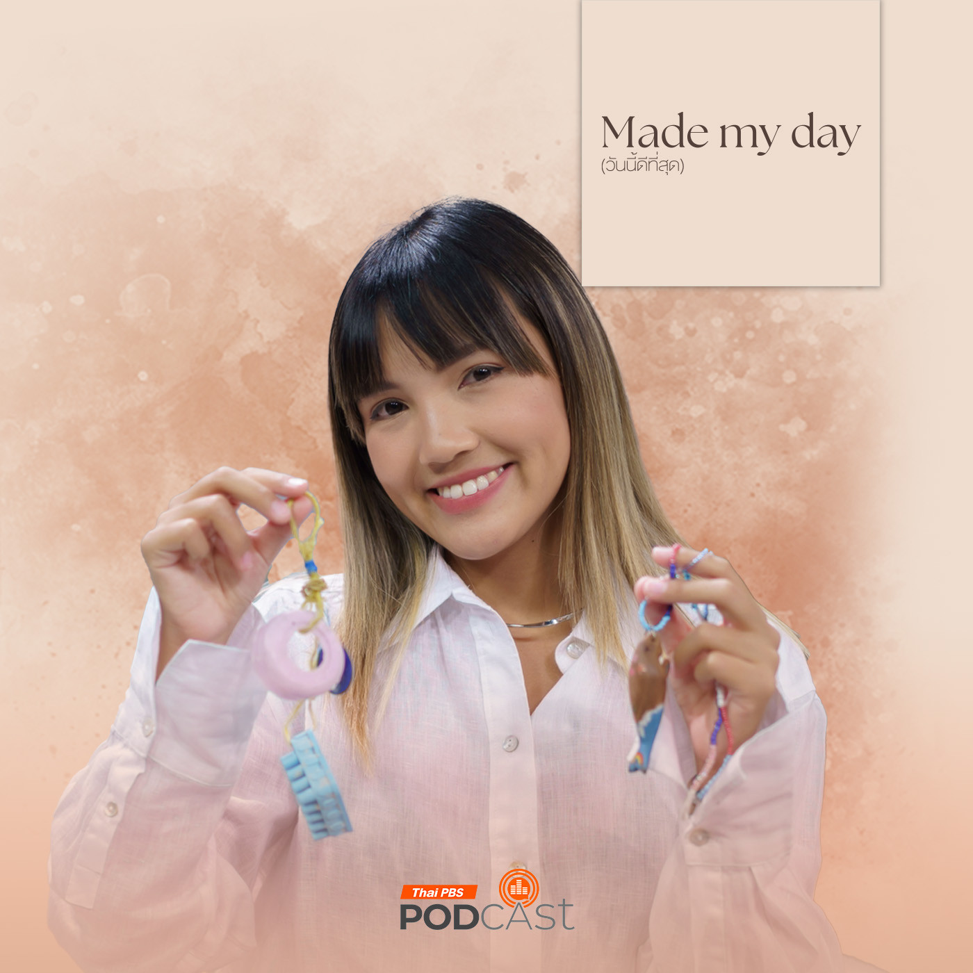 Made My Day วันนี้ดีที่สุด EP. 14: ตัว (ตน) แทนทะเล - ณัฐนิช พานิชภักดิ์