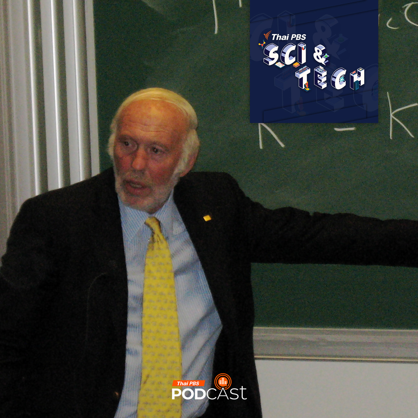 Sci & Tech EP. 829: Jim Simons นักคณิตศาสตร์ที่ผันตัวมาเป็นนักลงทุนสร้างรายได้มหาศาล