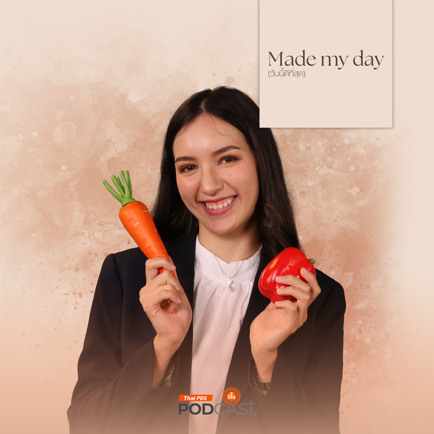 Made My Day วันนี้ดีที่สุด EP. 43: กสิกรรมทำ “สุข” - น้องเจนทำฟาร์ม Jennifer Innes-Taylor