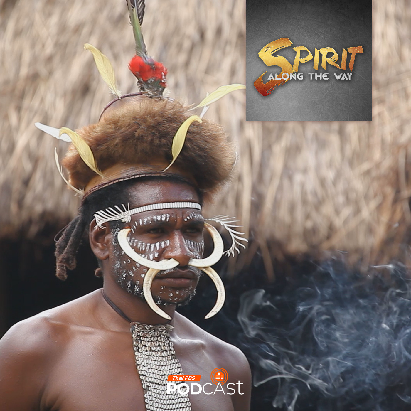 Spirit Along the Way EP. 36: กินอยู่แบบคนป่า ในพงไพรผืนสุดท้ายที่ เวสต์ปาปัว บนเกาะนิวกินี