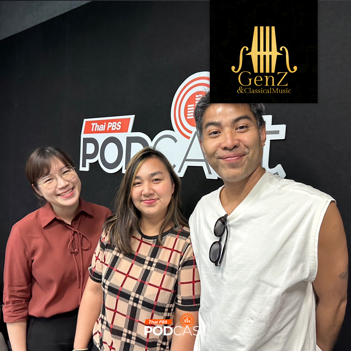 EP. 319: เบื้องหลังคอนเสิร์ต Bodyslam Power of The B-Side Concert