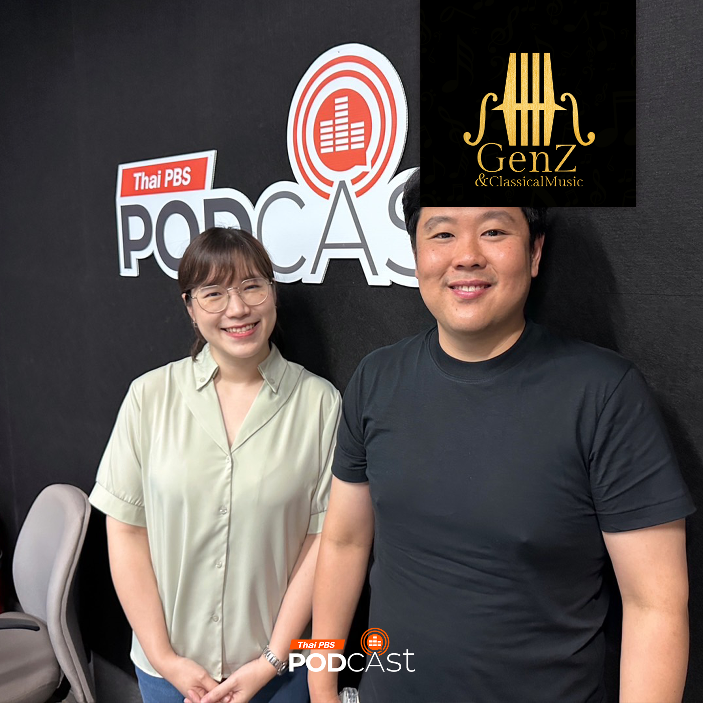 EP. 320: แนะนำนัก Euphonium ที่ทุกคนควรรู้จัก