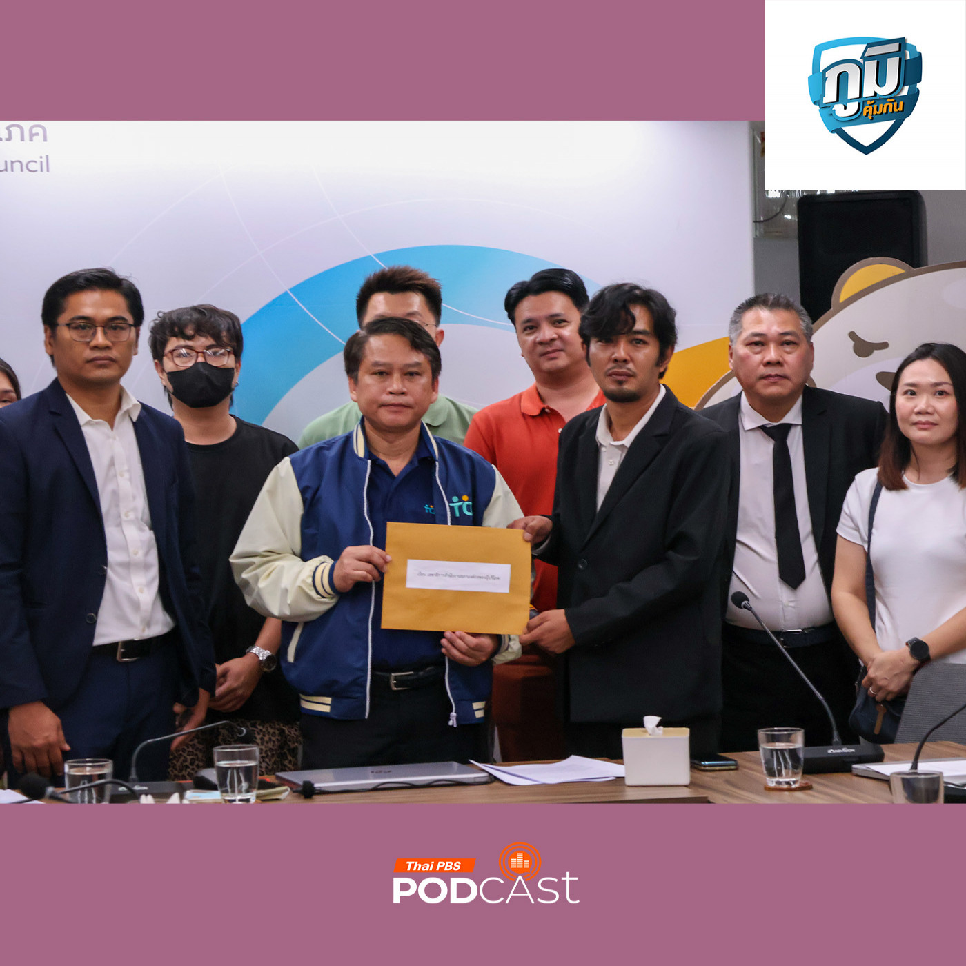 แก้ปัญหารถยนต์ไฟฟ้าจากจีน / สารหนูทำให้ปลาเป็นตุ่มพุพองได้โดยตรงหรือไม่