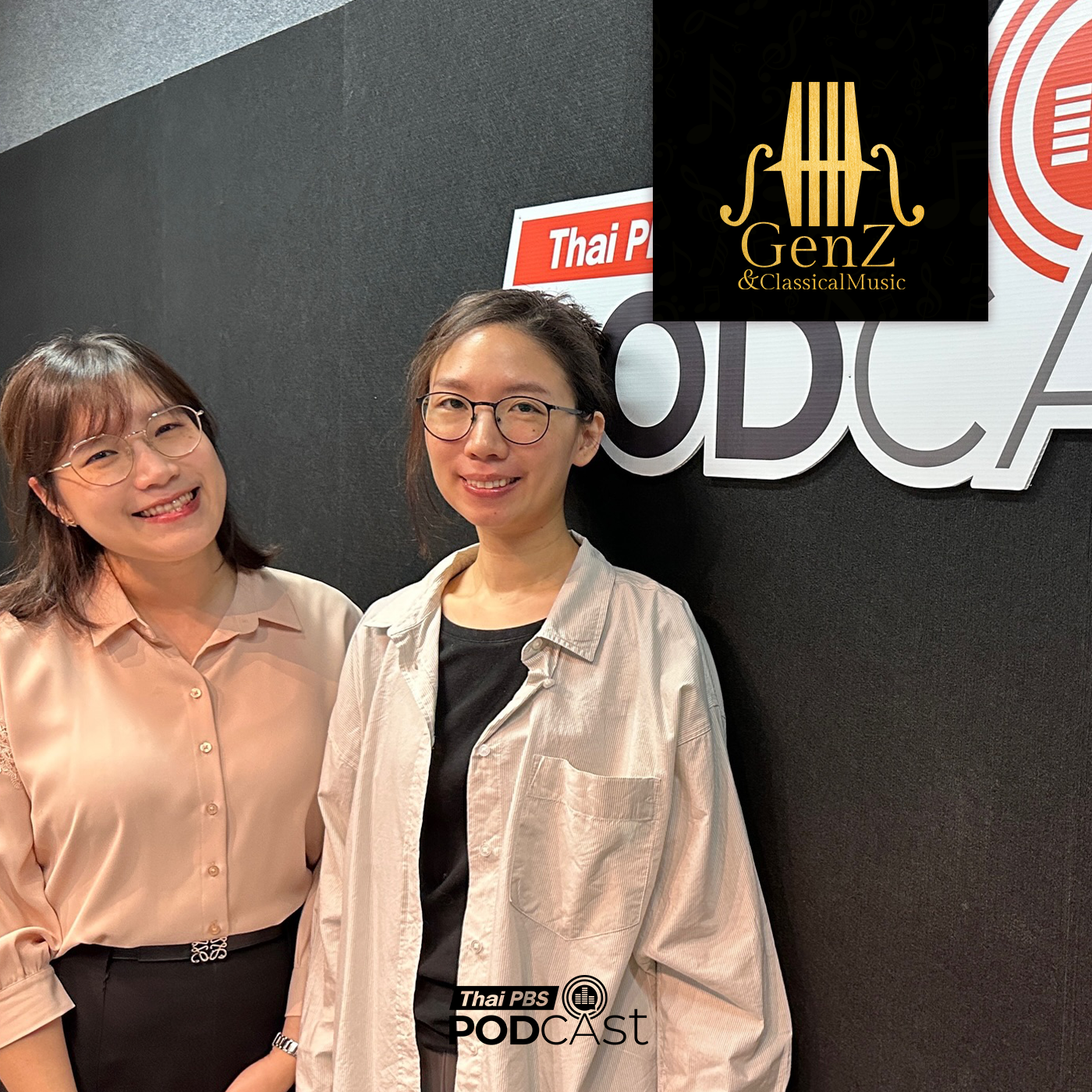 Gen Z & Classical Music EP. 325: เมื่อนักเชลโลศึกษาซอไทย