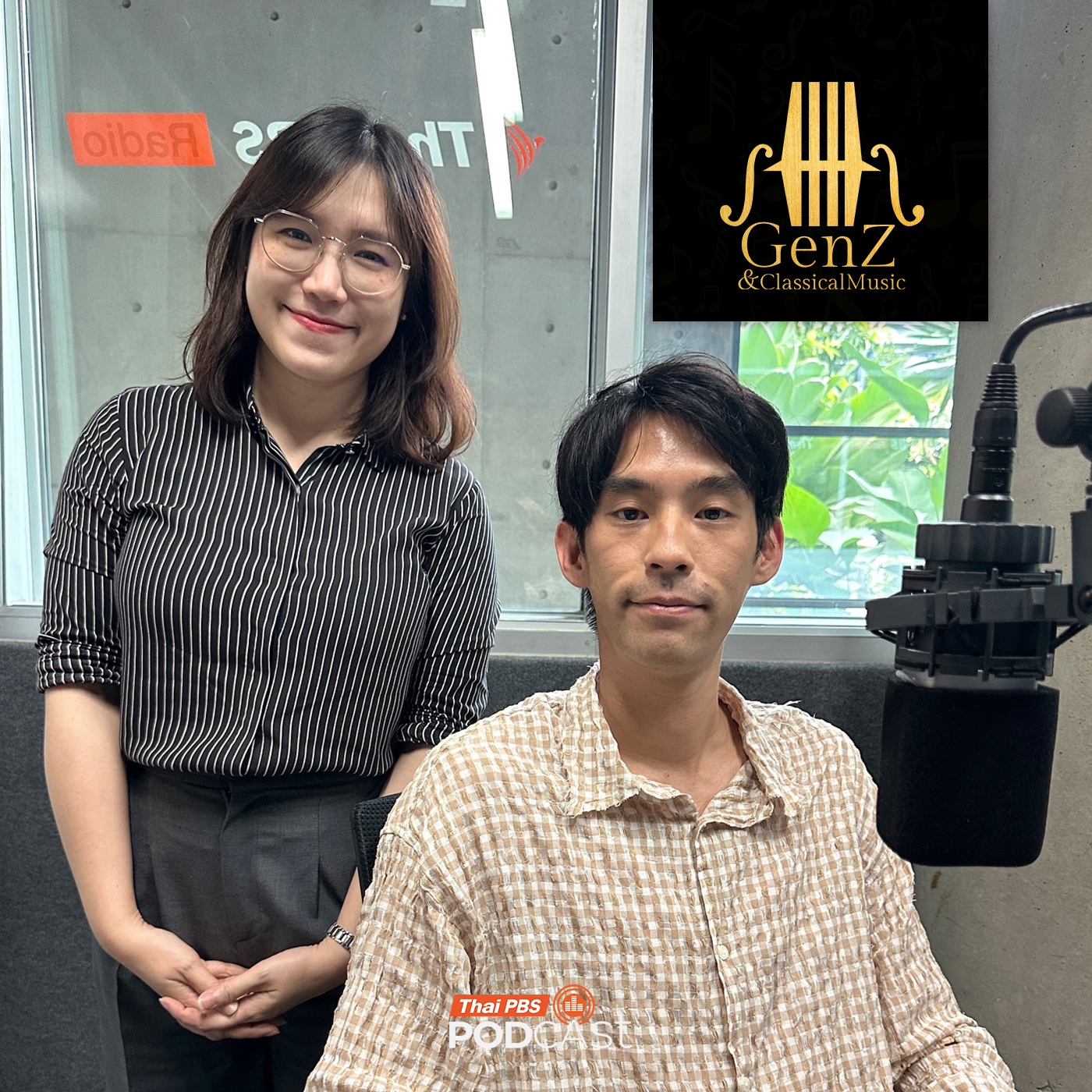 EP. 332: วงการดนตรีประกอบในสื่อบันเทิงจีน