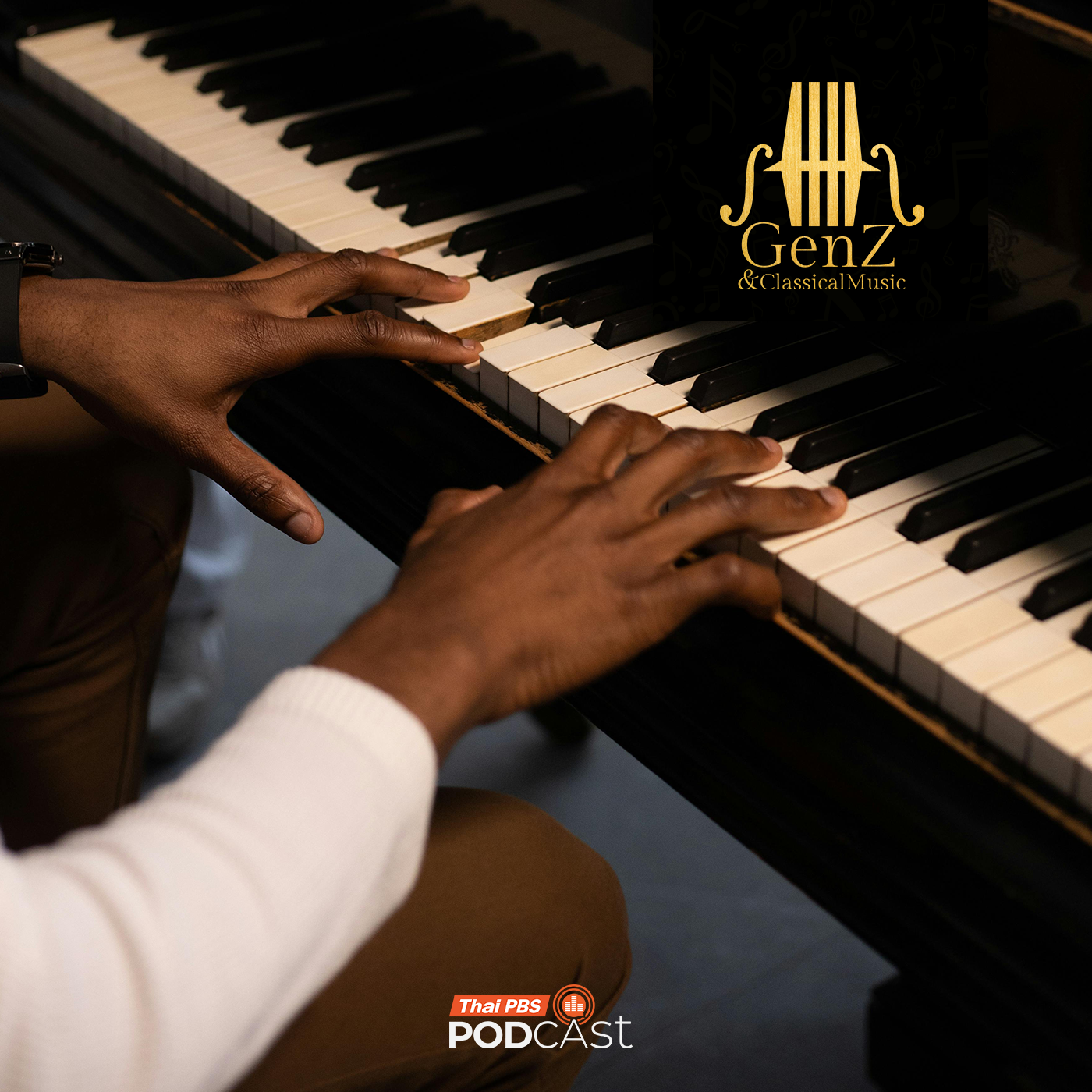 EP. 334: แนะนำนัก Piano ชาย ที่ควรรู้จัก