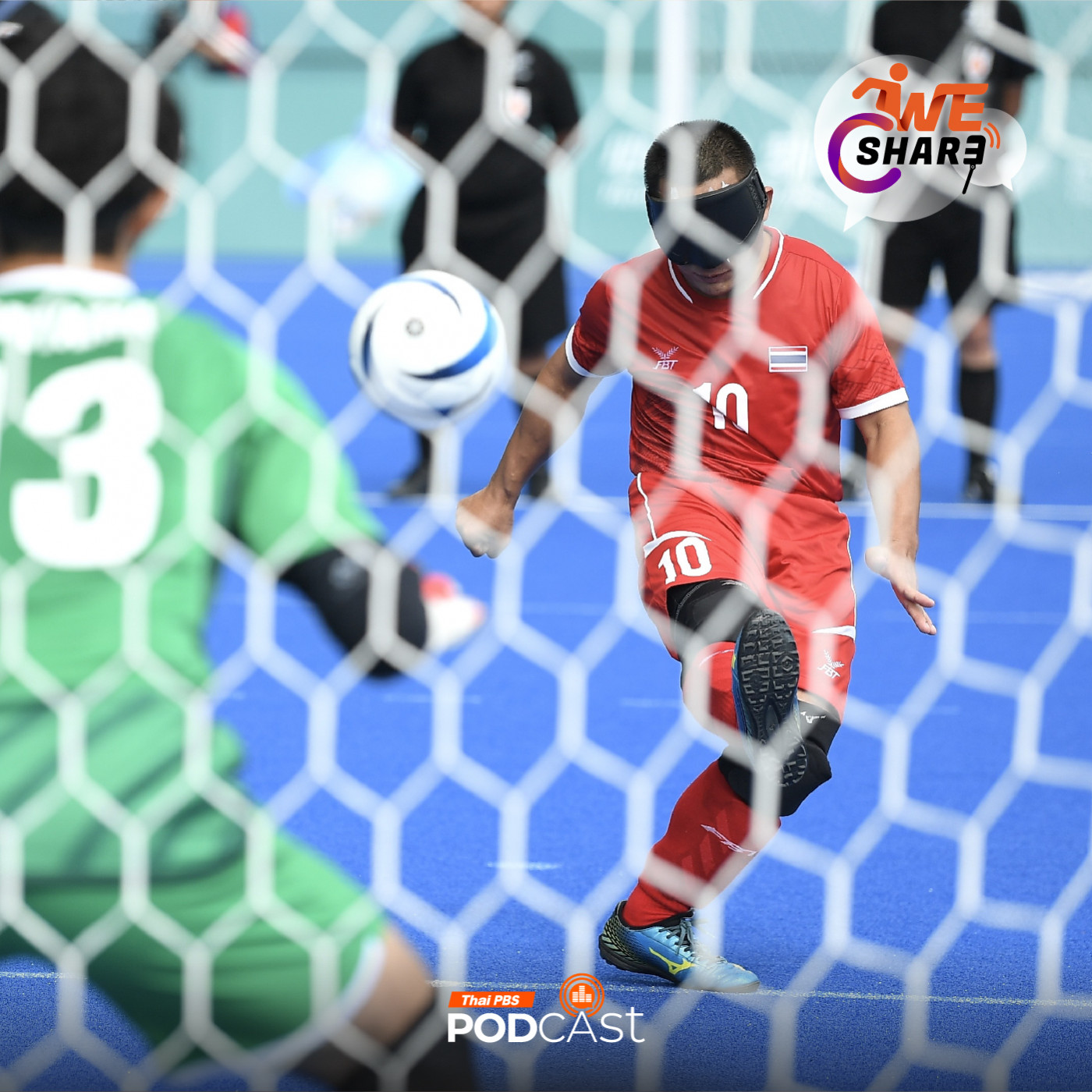 We Share EP. 7: ผมใช้หัวใจนำทาง  "ประคอง บัวใหญ่"