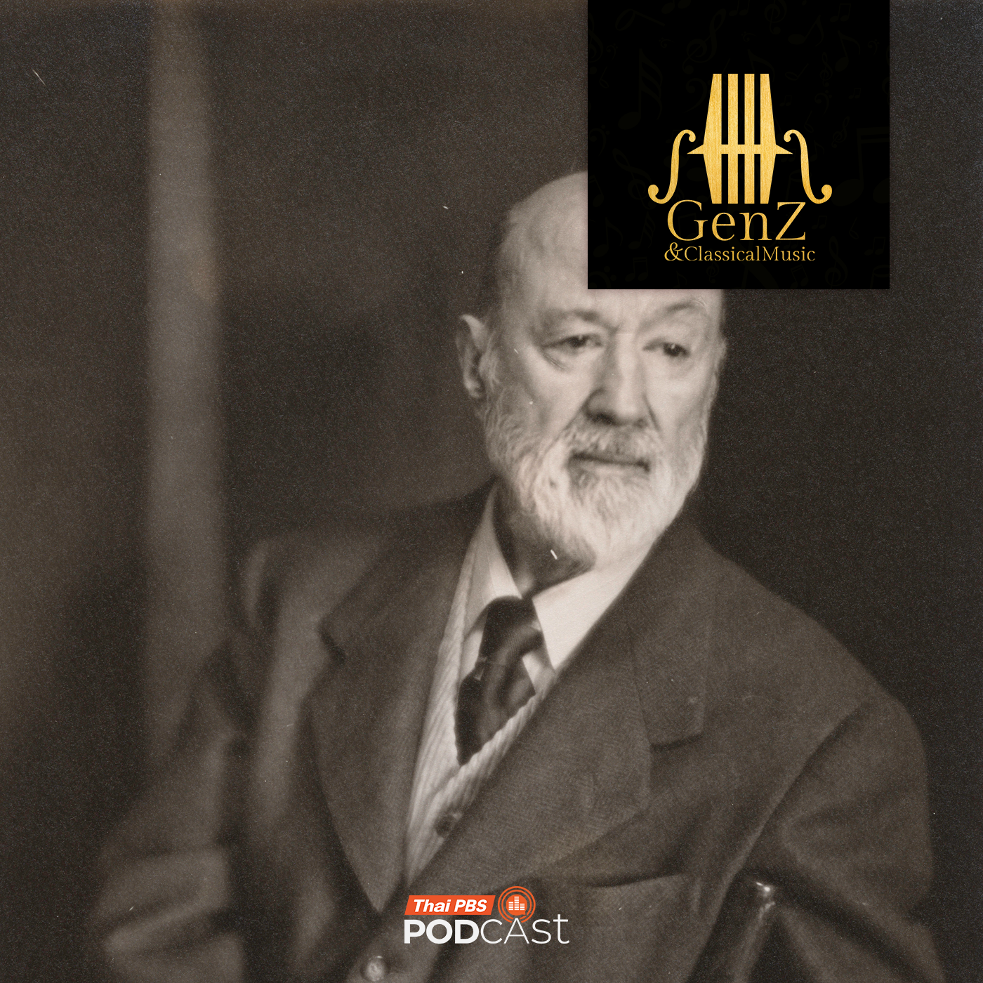 EP. 342: Charles Ives ผู้เร่งวิวัฒนาการให้เพลงคลาสสิกในอเมริกา 