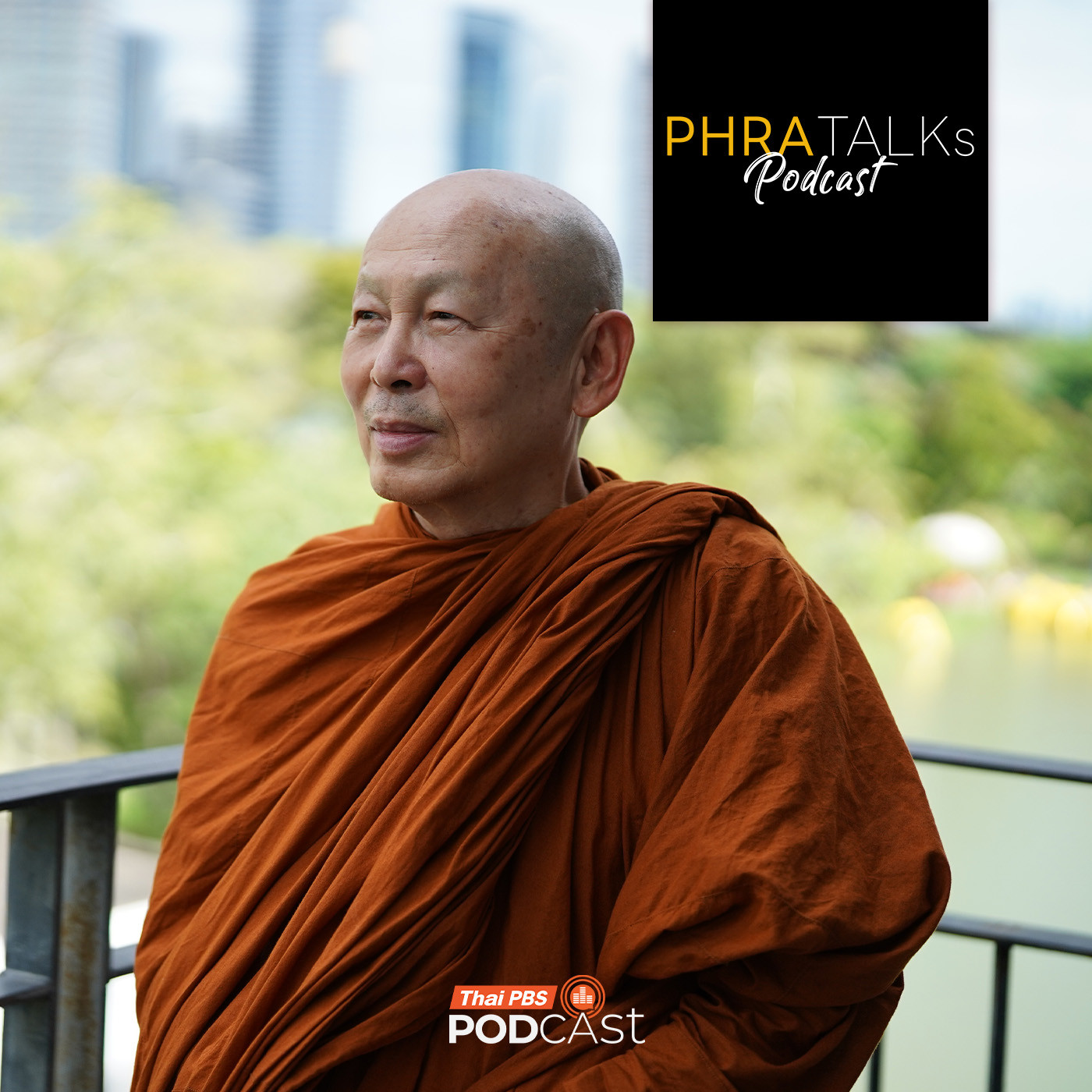 PHRA TALKs Podcast EP. 1: พระมีไว้ทำไม
