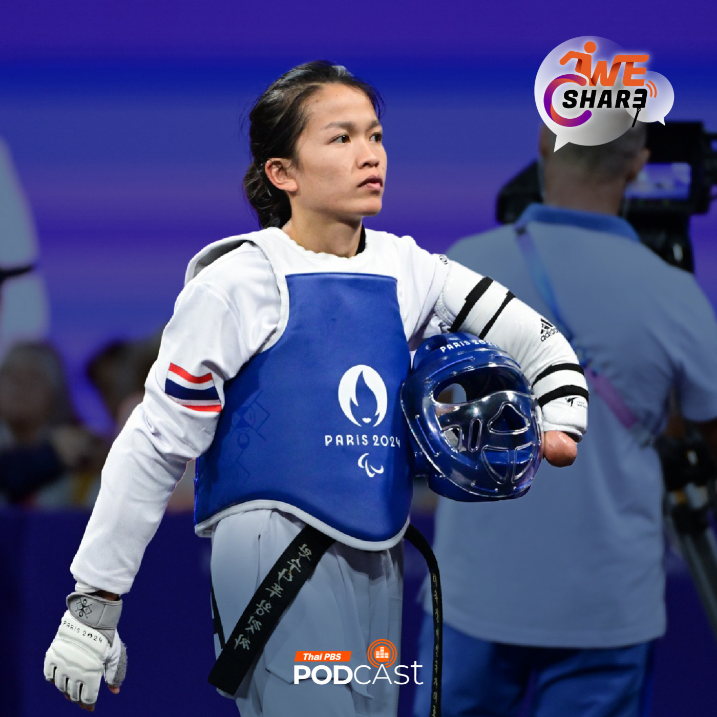 We Share EP. 13: เมื่อฉันเกิดใหม่อีกครั้ง  “ขวัญสุดา  พวงกิจจา”