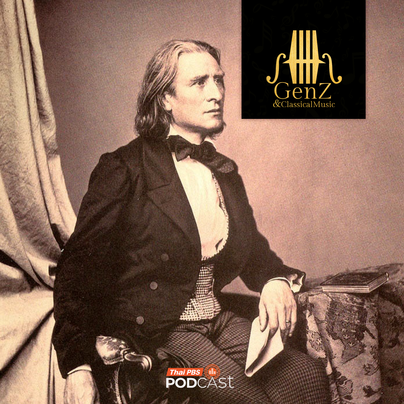 Gen Z & Classical Music EP. 341: Franz Liszt ร็อคสตาร์แห่งวงการคลาสสิก