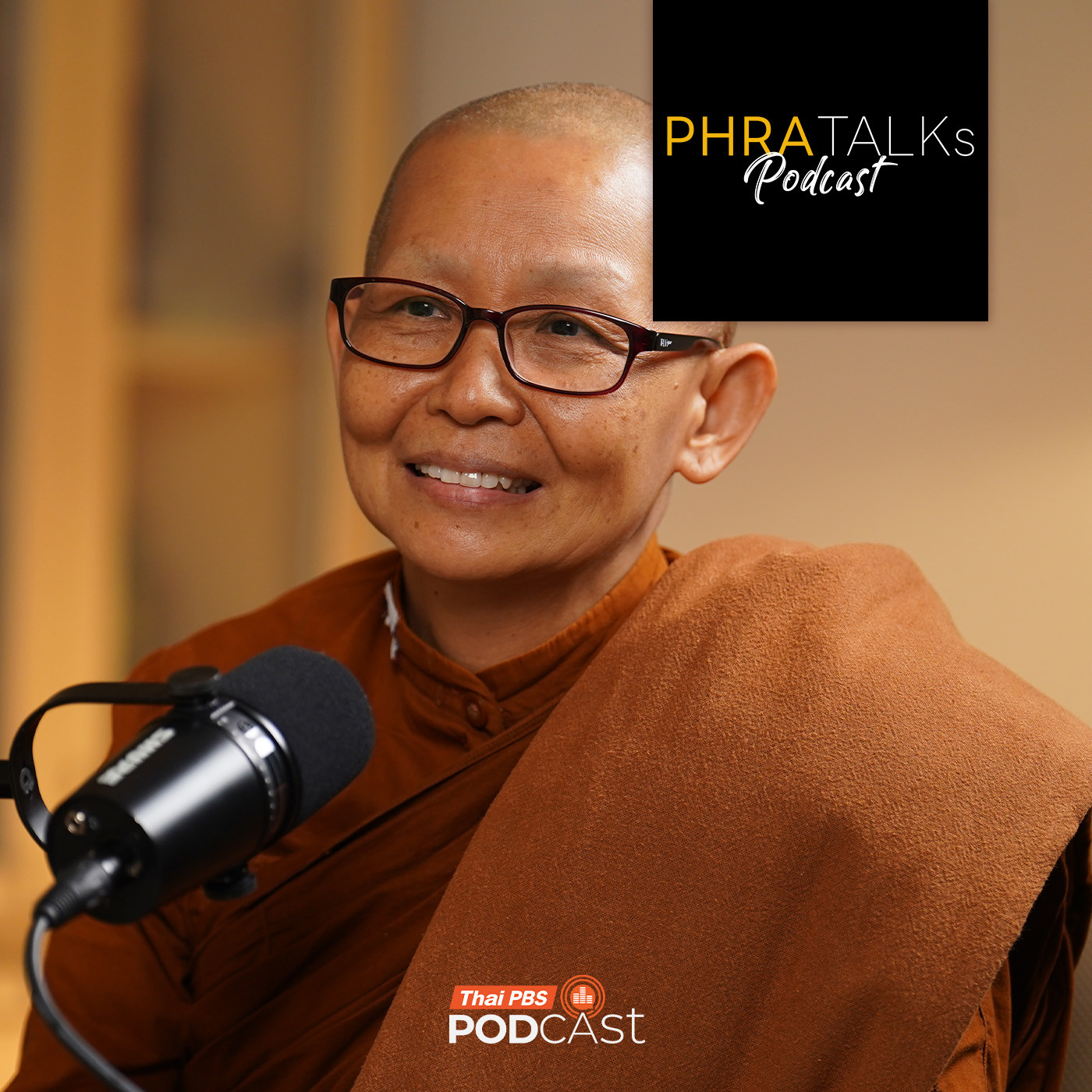 PHRA TALKs Podcast EP. 3: จะให้คนอื่นยอมรับ ต้องยอมรับตัวเองก่อน