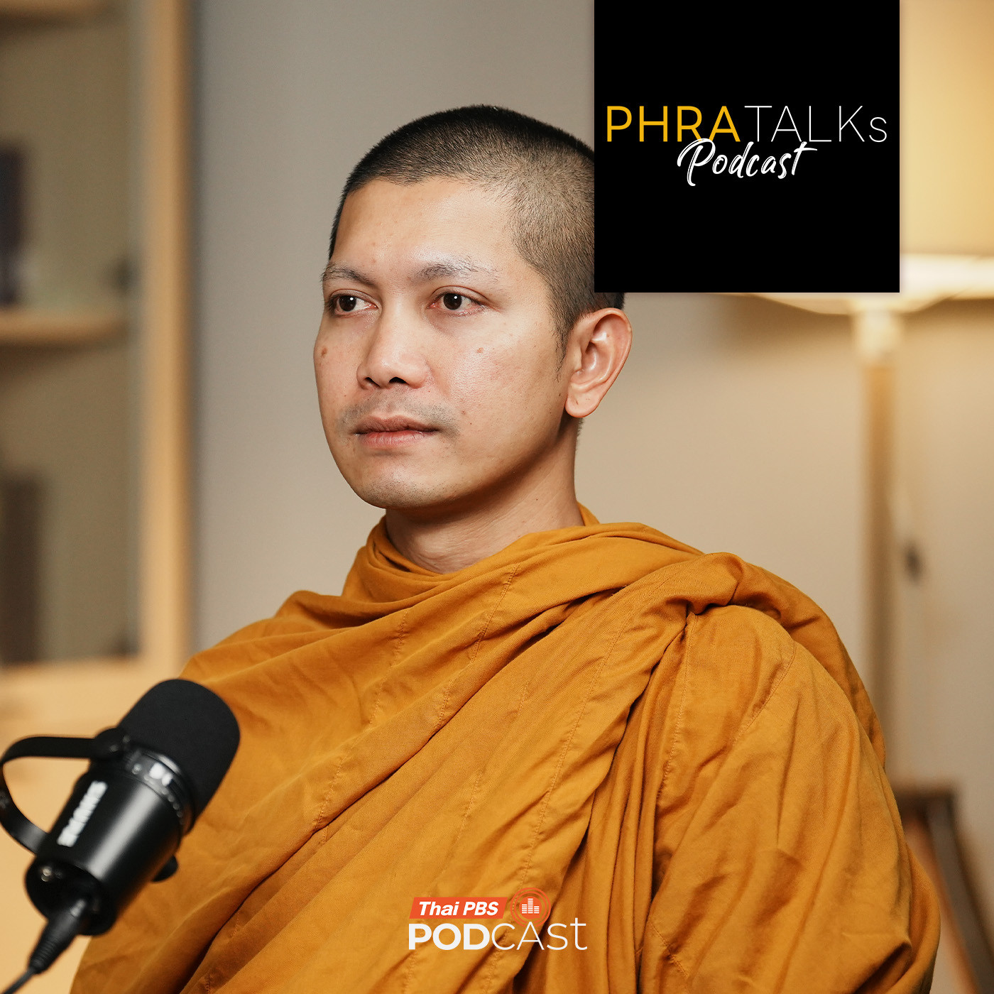 PHRA TALKs Podcast EP. 4: พระคือมนุษย์ มนุษย์ที่ต้องต้องสู้กับกิเลส