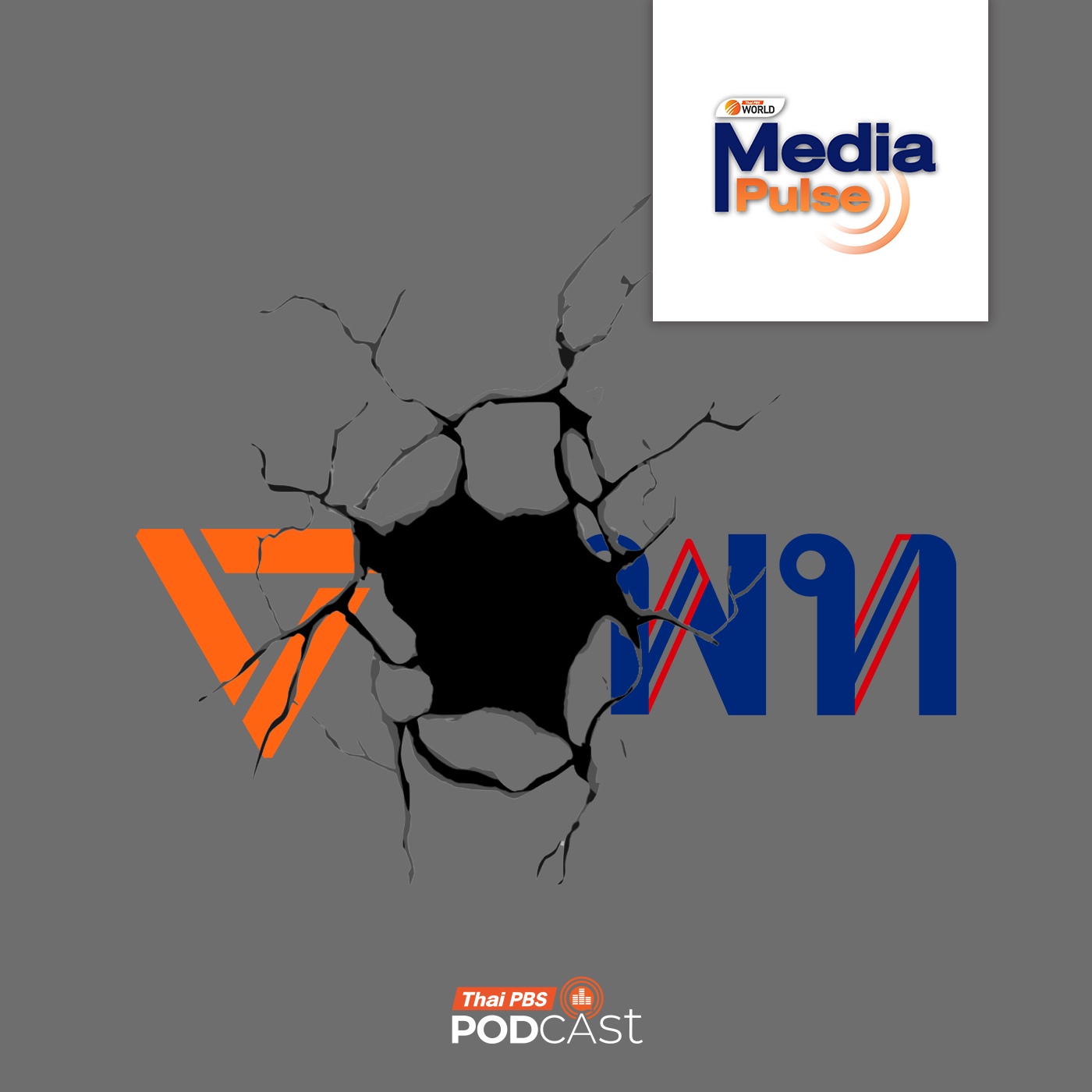 Media Pulse EP. 54: Disunity among opposition parties