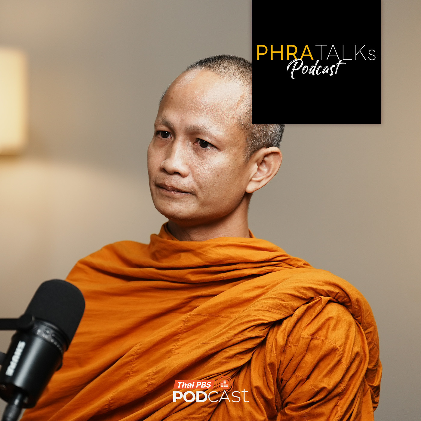 EP. 5: ทุกการดำเนินชีวิตคือการ “เจริญสติ”