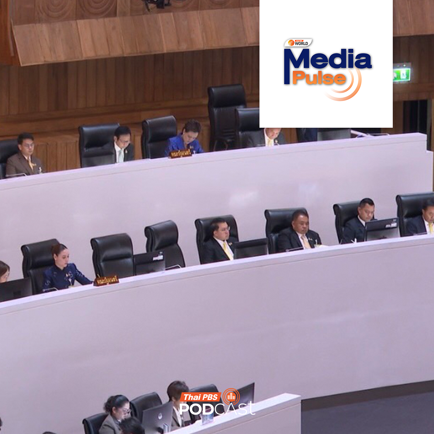 Media Pulse EP. 55: Ministers getting praise in their first week in office