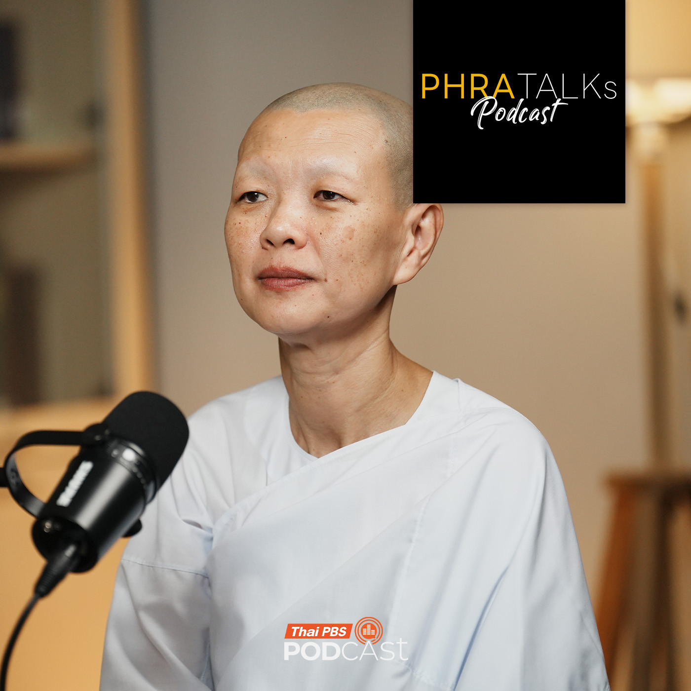 PHRA TALKs Podcast EP. 8: คนเราเป็นทุกข์ เพราะไม่รู้ทันความคิด