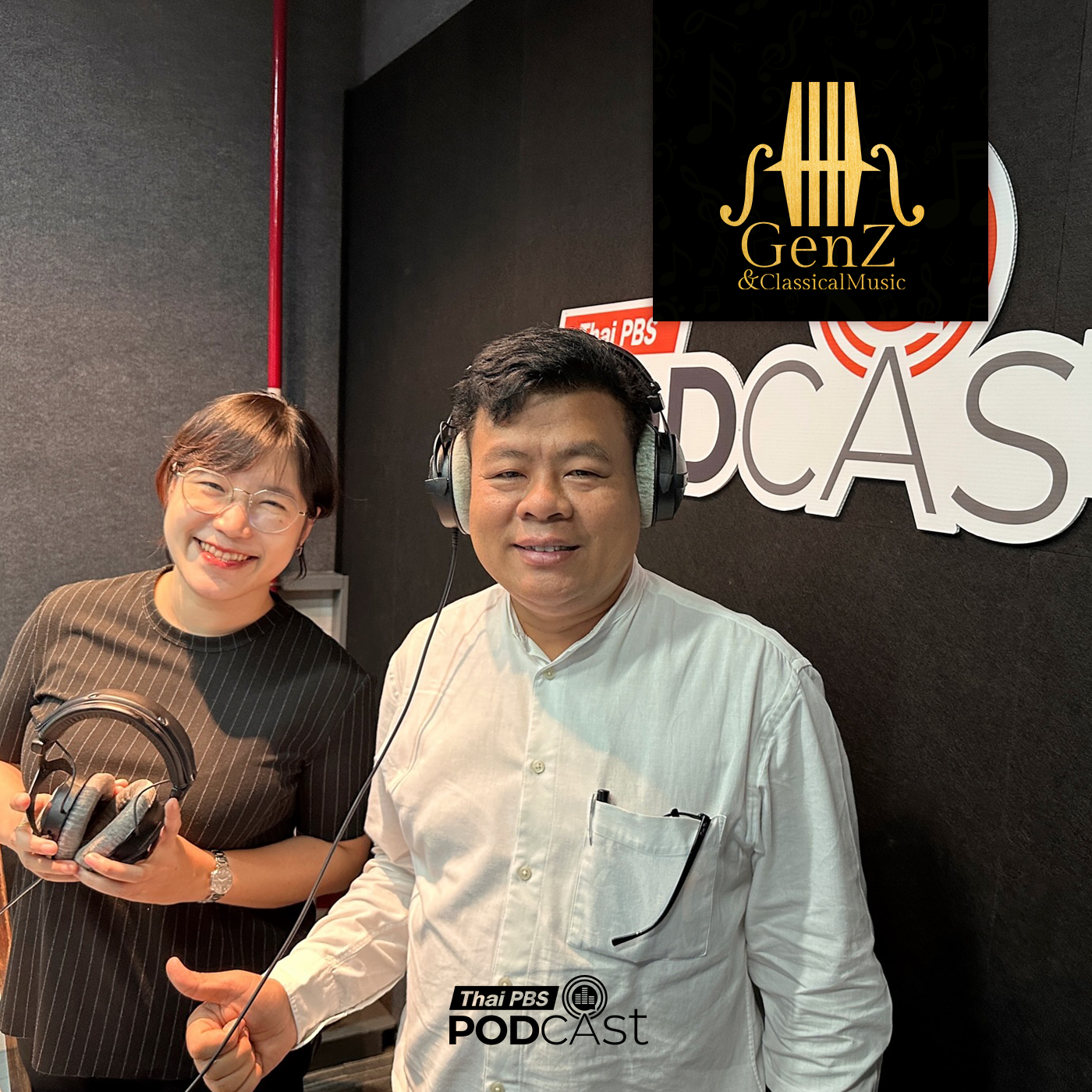 Gen Z & Classical Music EP. 346: วงดุริยางค์ไทยร่วมสมัย (Thai Contemporary Orchestra)