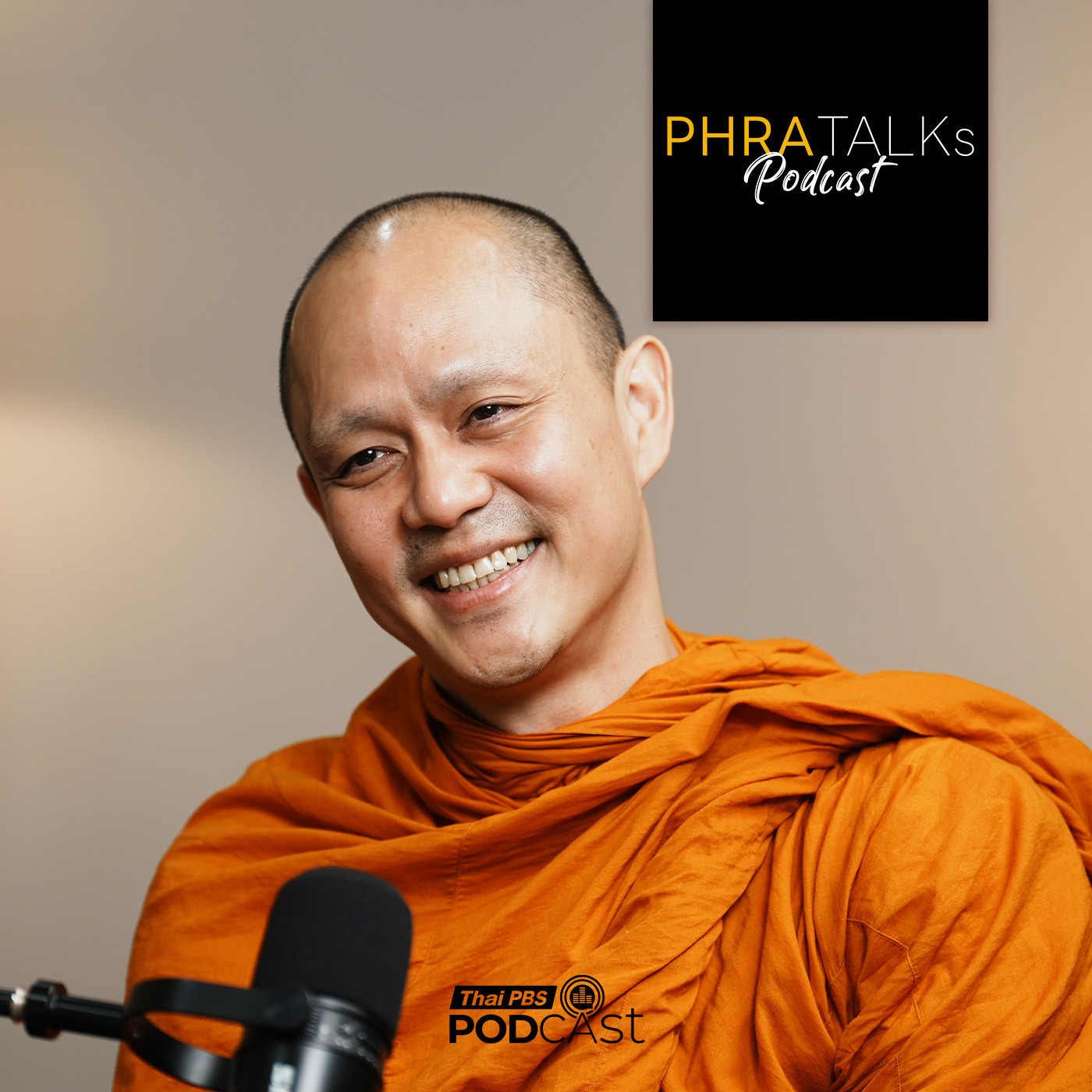 PHRA TALKs Podcast EP. 11: ธรรมะของพระพุทธเจ้า ไม่เคยตกยุค