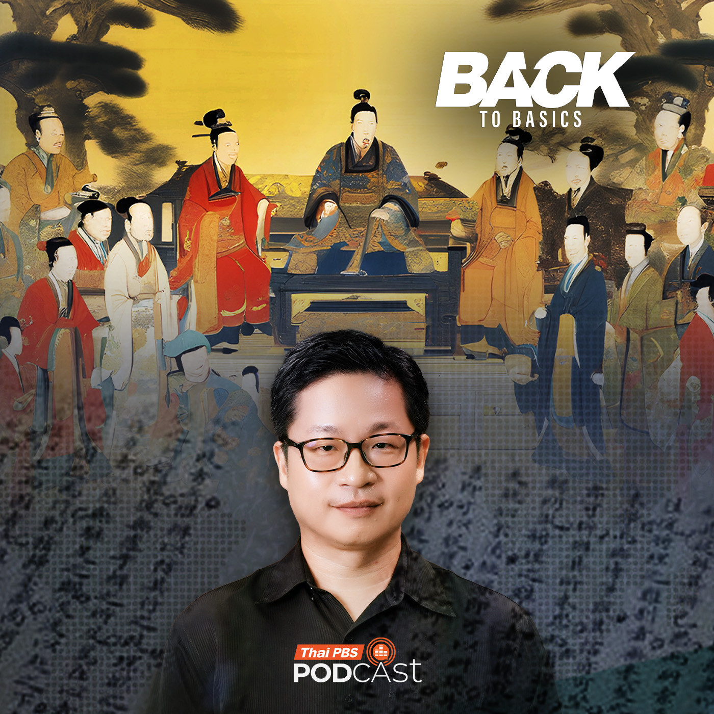 Back To Basics : สอบ “จอหงวน-เคอจวี่” บันไดสู่อำนาจยุคจีนโบราณ รากฐานการศึกษาเอเชียตะวันออก