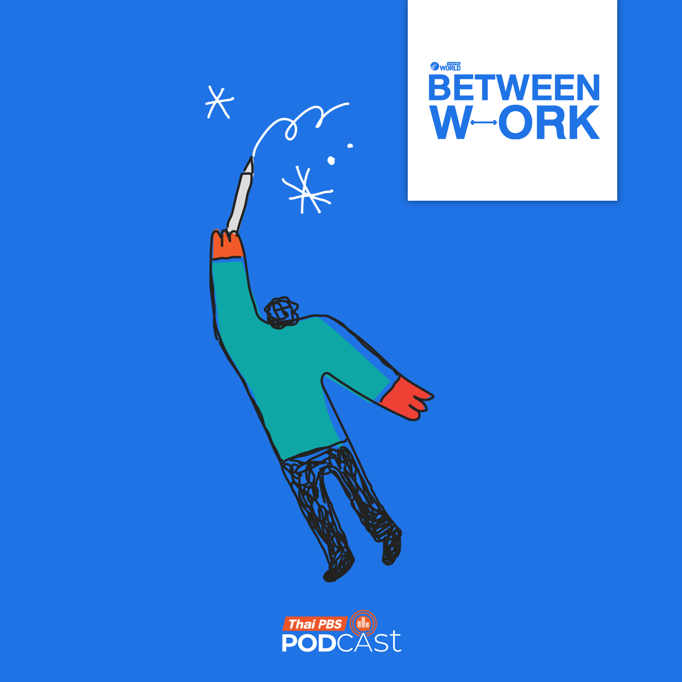 Between Work EP. 3: How do you know if it’s your dream job?