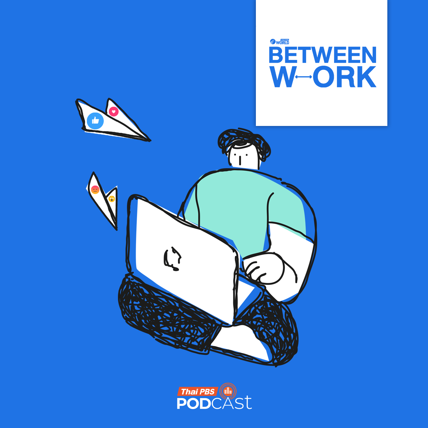 EP. 5: Reflecting on work feedback