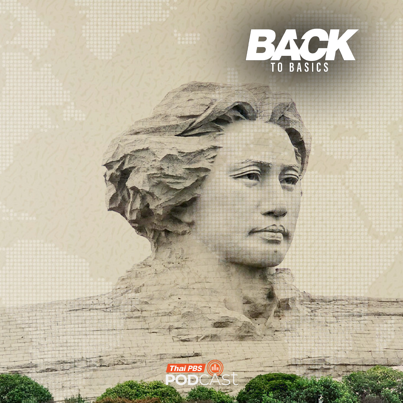 Back To Basics : "เมืองฉางซา" ประวัติศาสตร์ 3,000 ปี เมืองที่เคยเกือบถูกลบออกจากแผนที่โลก