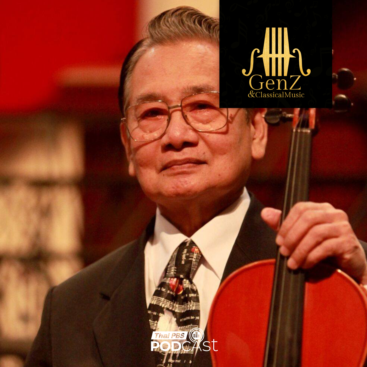 Gen Z & Classical Music EP. 352: รำลึก ชูชาติ พิทักษากร