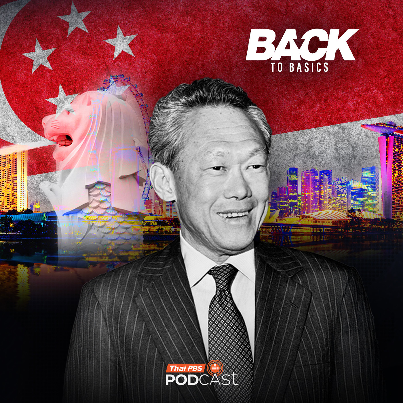 "สิงคโปร์" หลักคิด “สร้างชาติ-บริหารประเทศ” : เจริญทิ้ง "เพื่อนบ้าน" ไม่เห็นฝุ่น