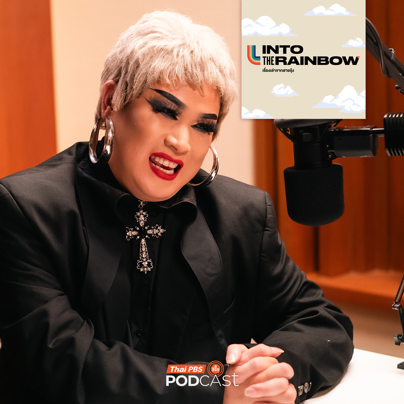 EP. 1: The Voice Within - จาก Primzy สู่ The Voice Pride