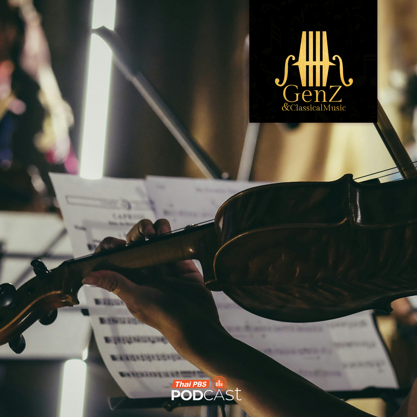 EP. 363: นักประพันธ์ผู้ทำให้ Viola เฉิดฉาย