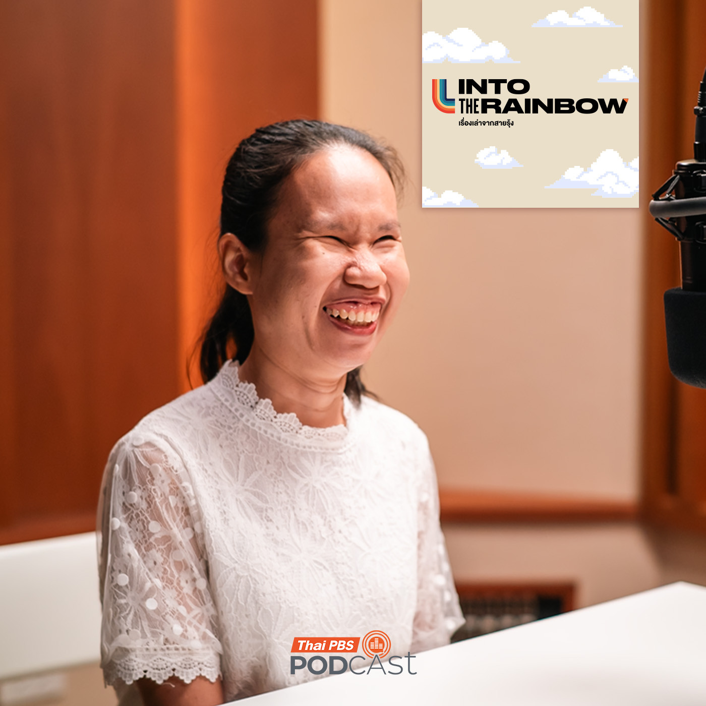 EP. 5: SOUL UNSEEN | ตั๊ก - อธิศรี สงเคราะห์